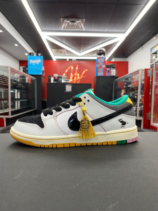 Nike SB Dunk Low “CSEF”
